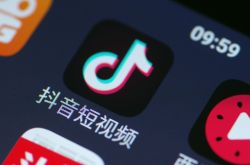 [4分钟科普下]孝感有哪些工厂比较好的_哔哩哔哩-2